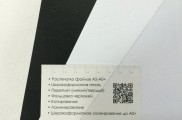 studprint-broshyurovka02
